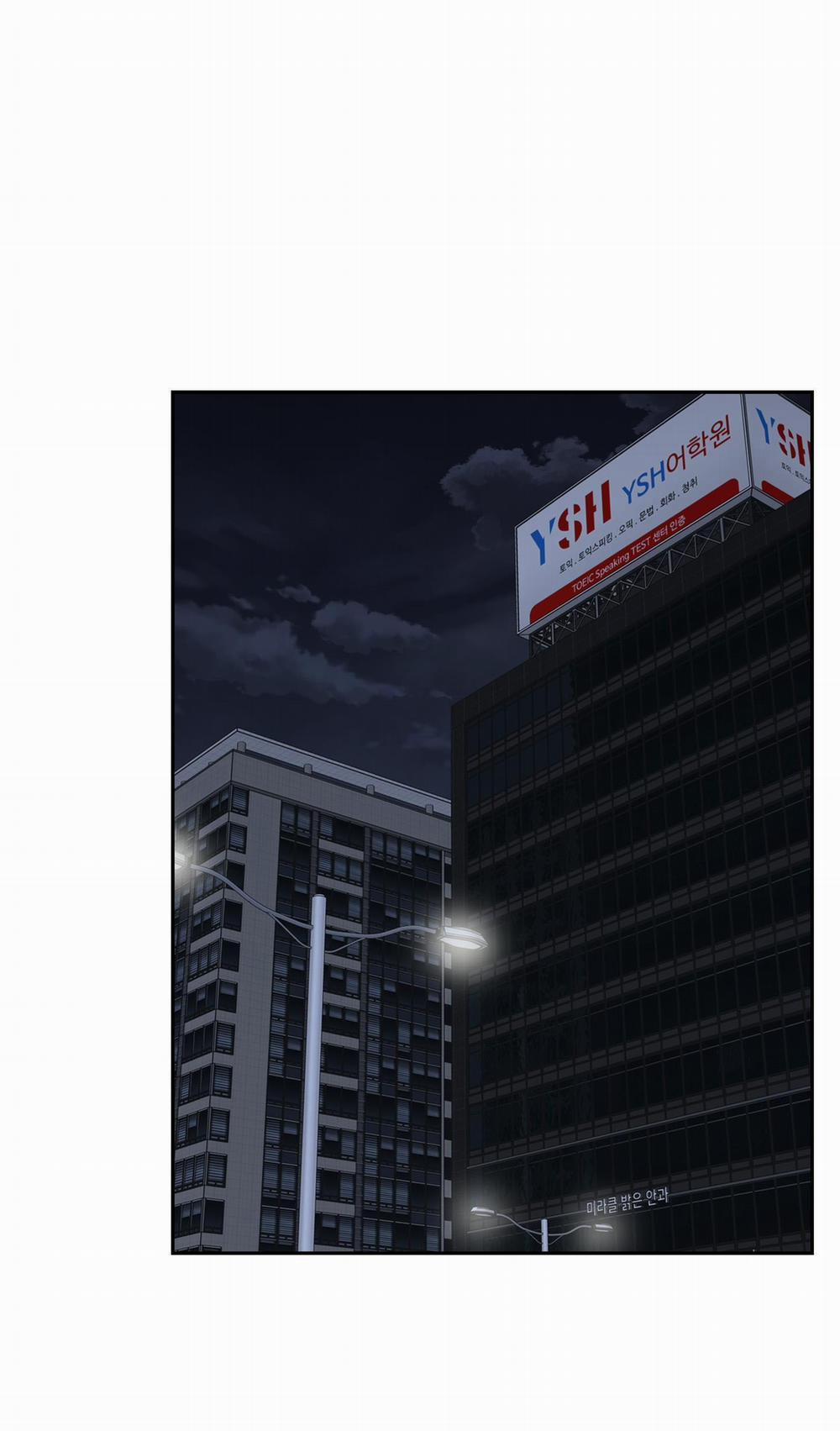 Điểm Dừng Chân Cuối Cùng 58 trang 0