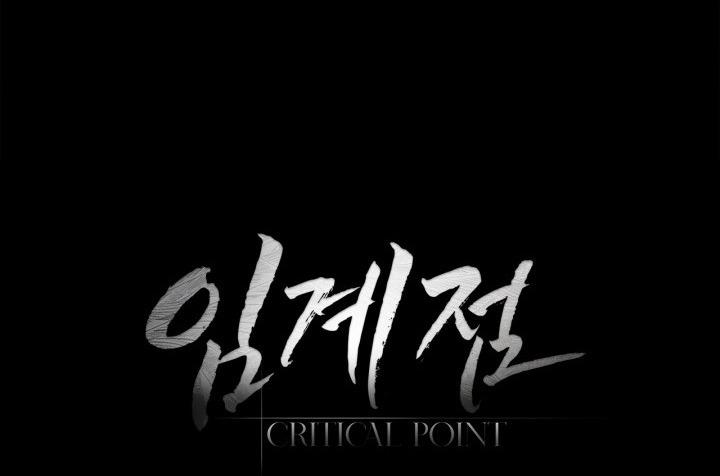 Điểm Giới Hạn 2 trang 28