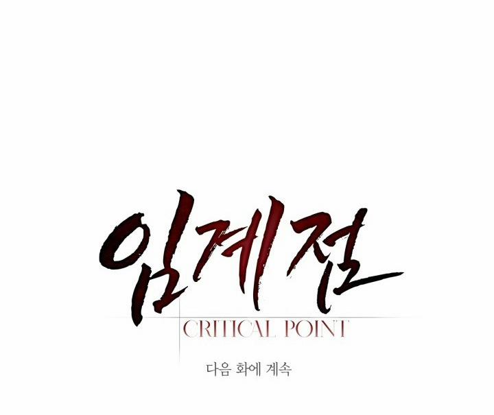 Điểm Giới Hạn 3 trang 44