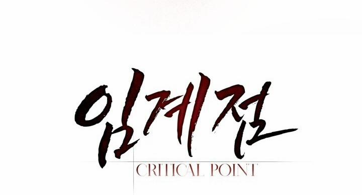 Điểm Giới Hạn 4 trang 5