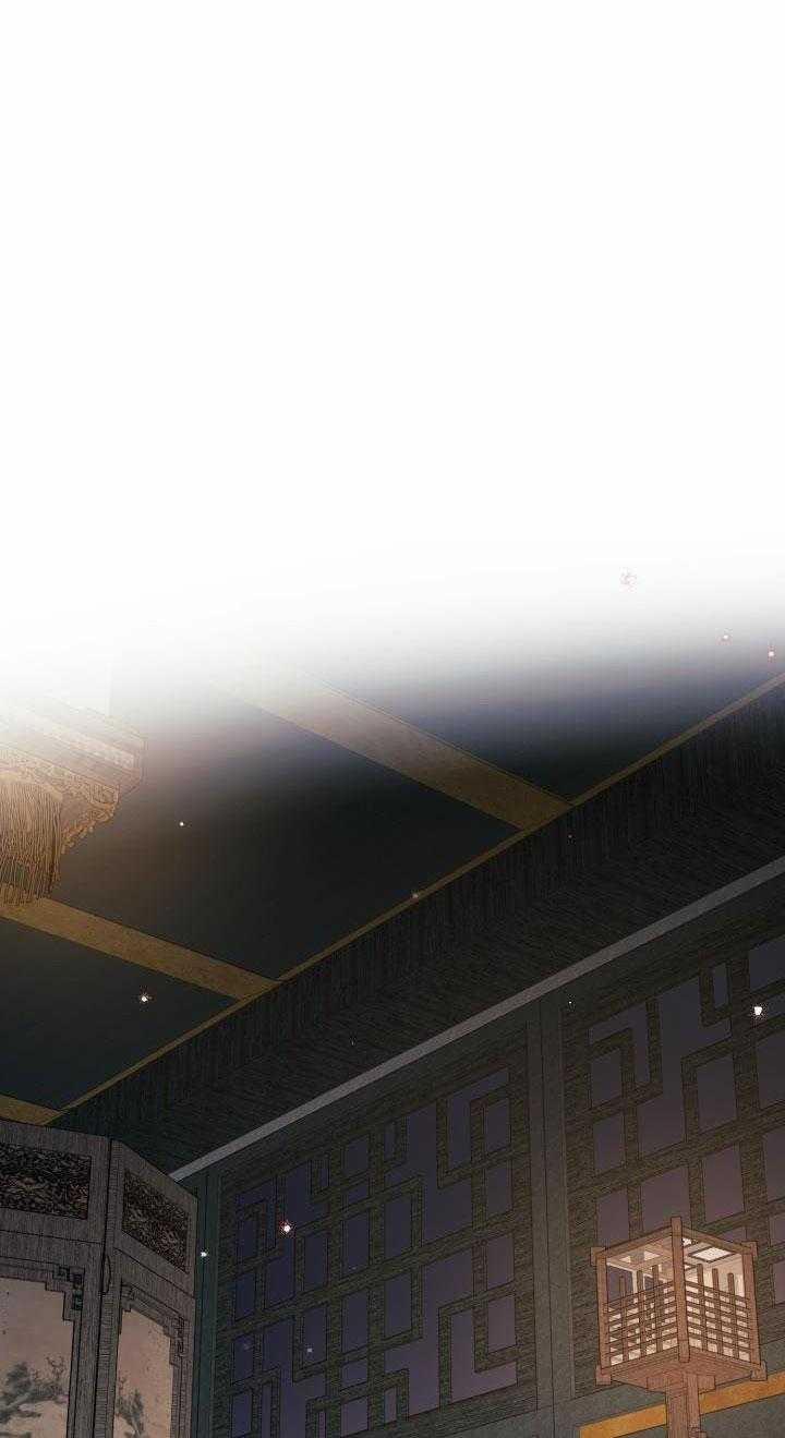 Diêm Hóa 4 trang 6