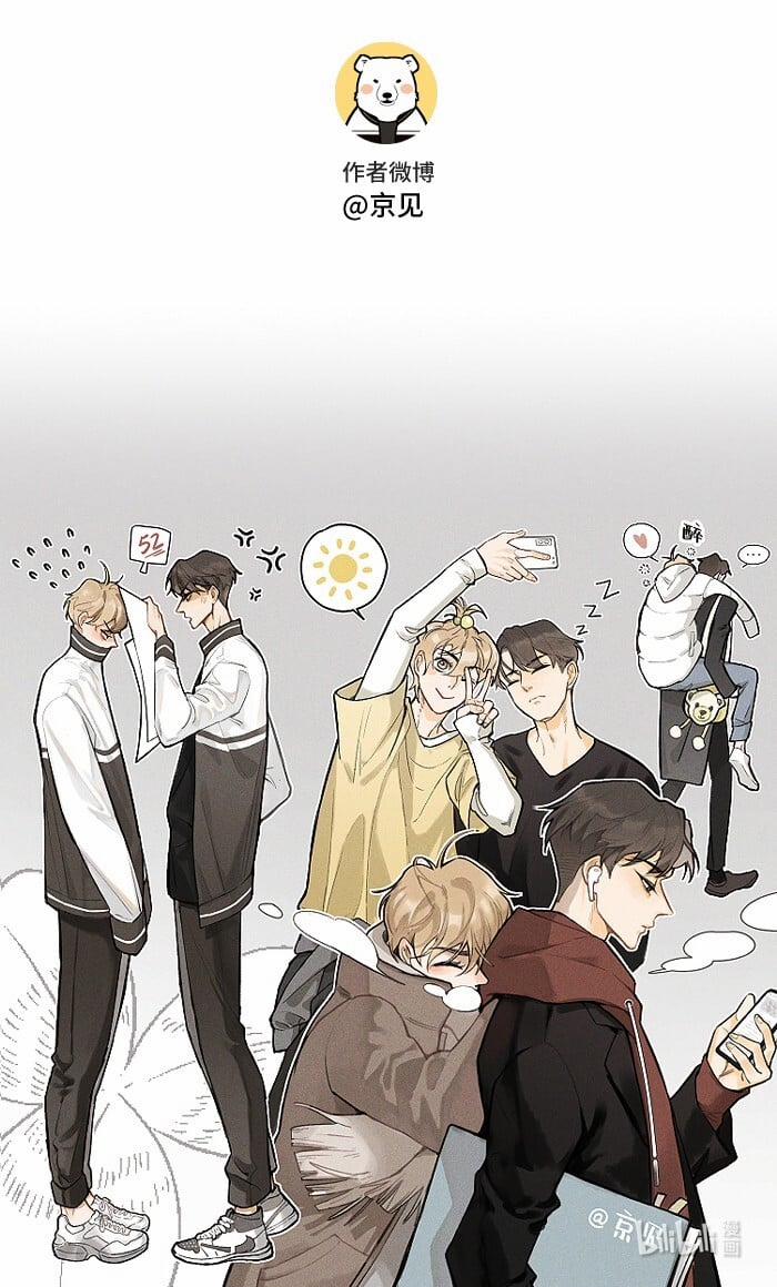 Diêm Hữu 14 trang 17