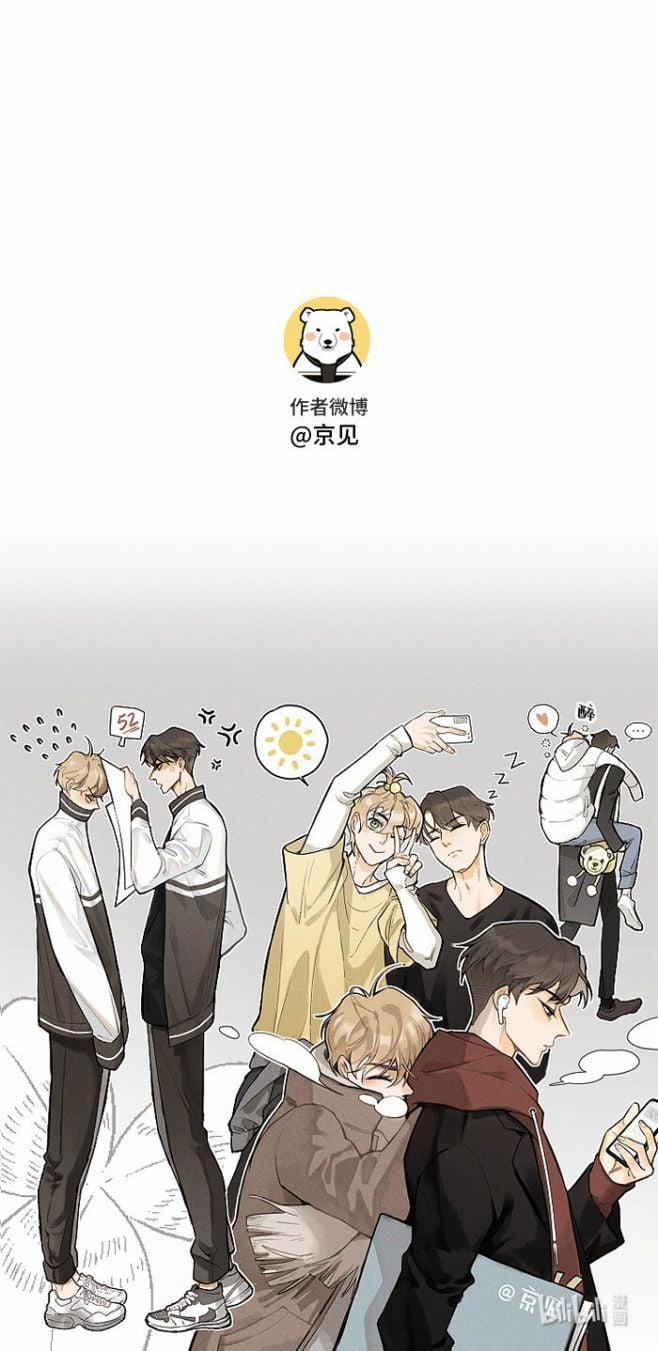 Diêm Hữu 16 trang 25