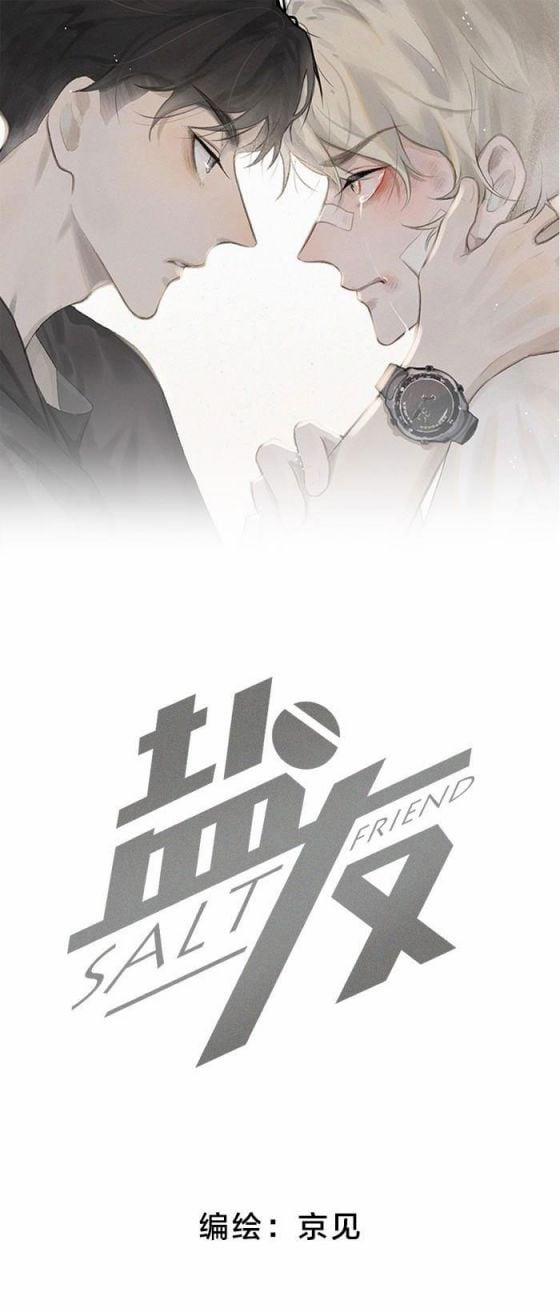 Diêm Hữu 21 trang 0