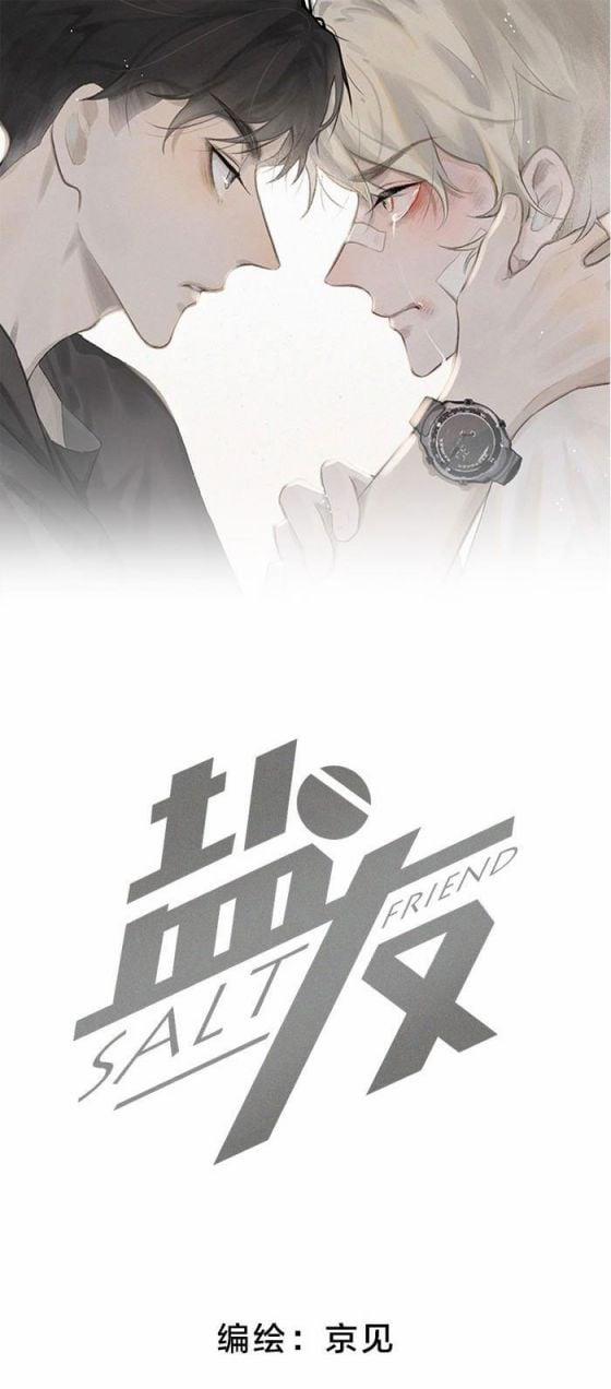 Diêm Hữu 22 trang 0