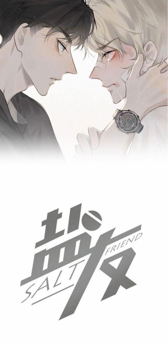 Diêm Hữu 23 trang 0