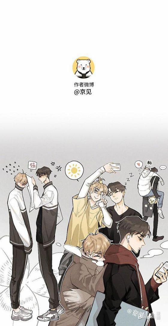 Diêm Hữu 24 trang 20