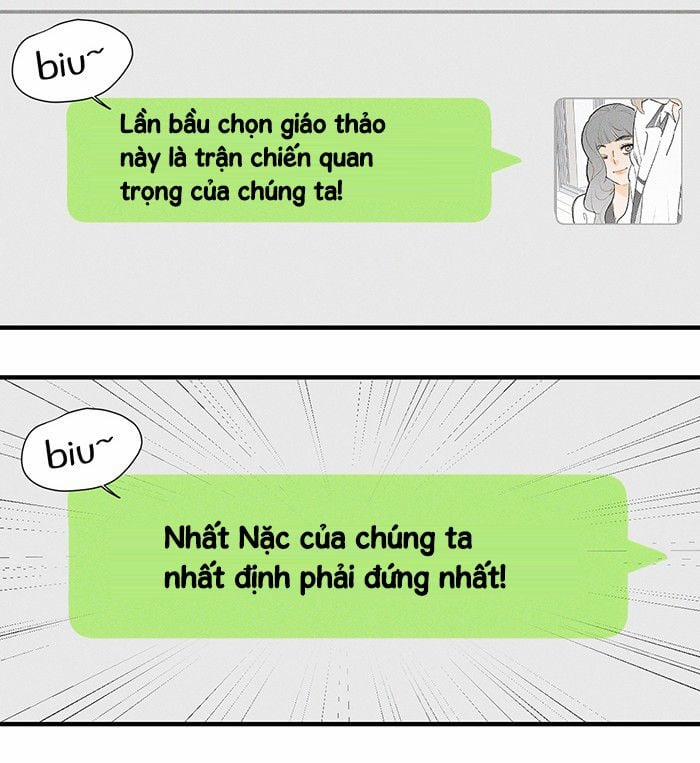 Diêm Hữu 32 trang 13