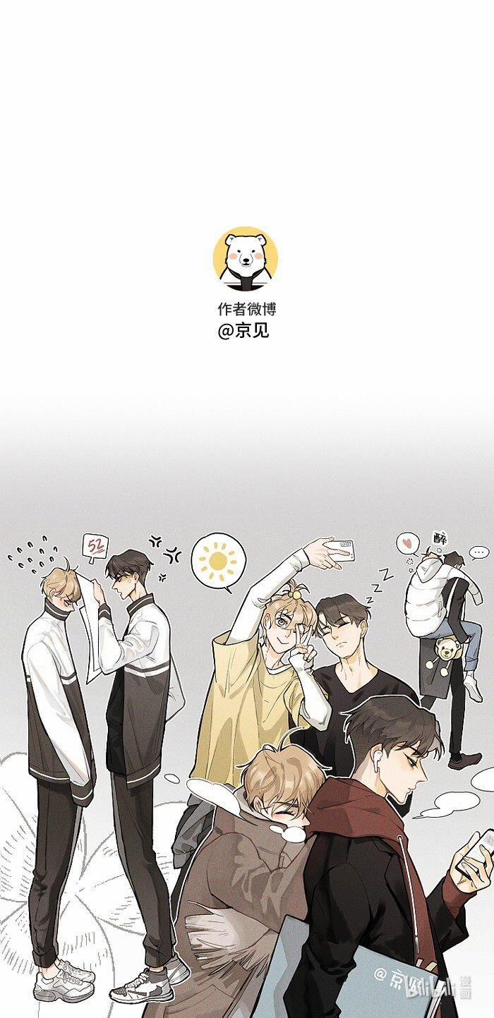 Diêm Hữu 34 trang 19