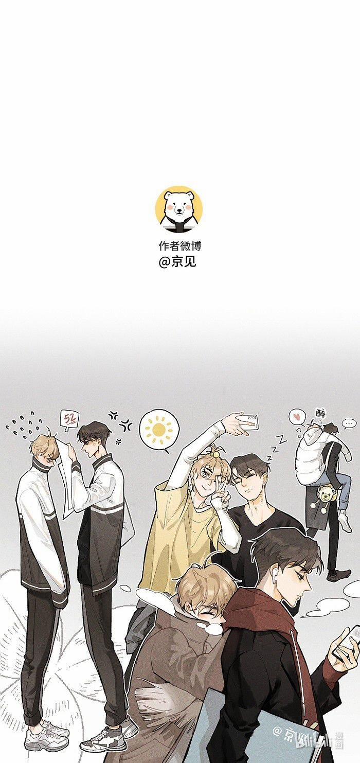 Diêm Hữu 35 trang 20