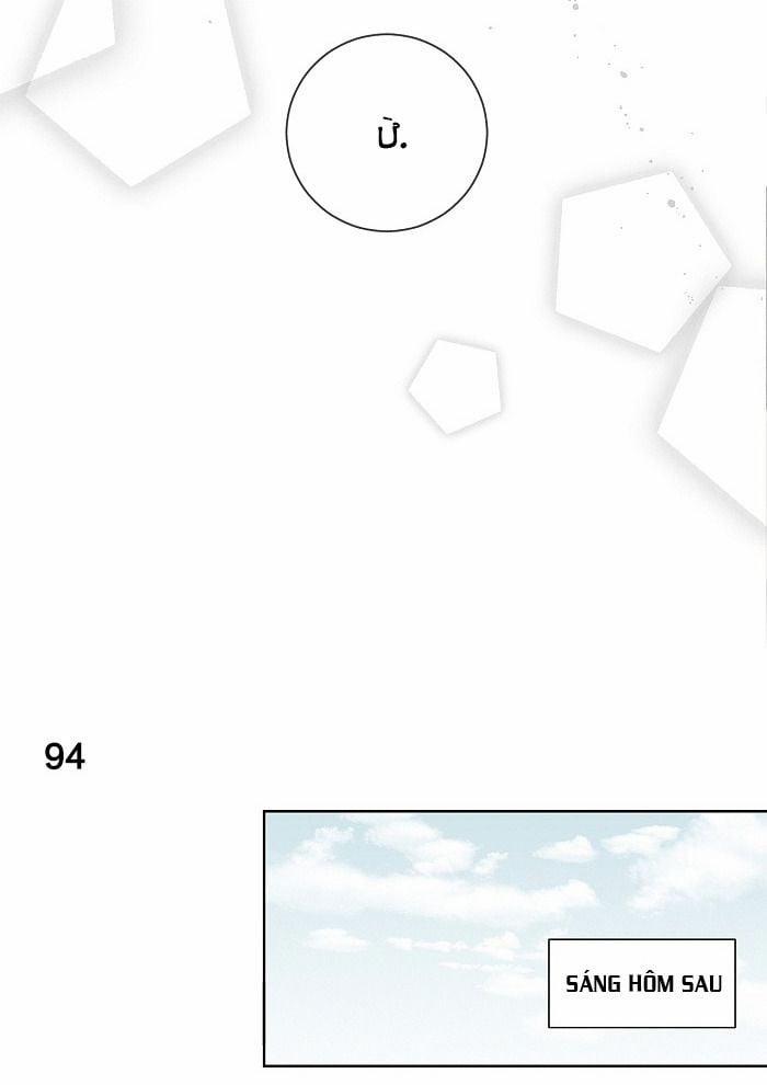 Diêm Hữu 41 trang 34