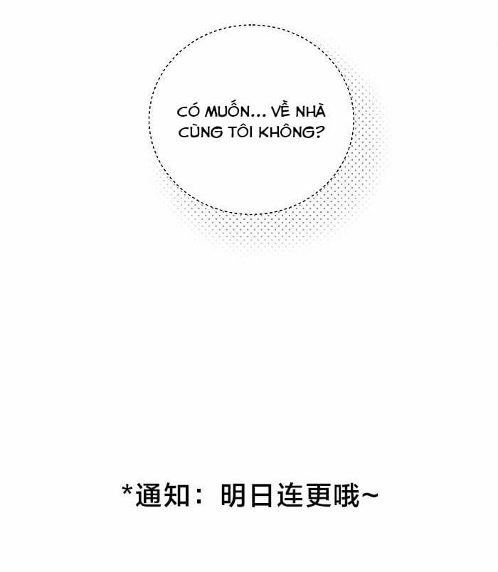 Diêm Hữu 44 trang 32