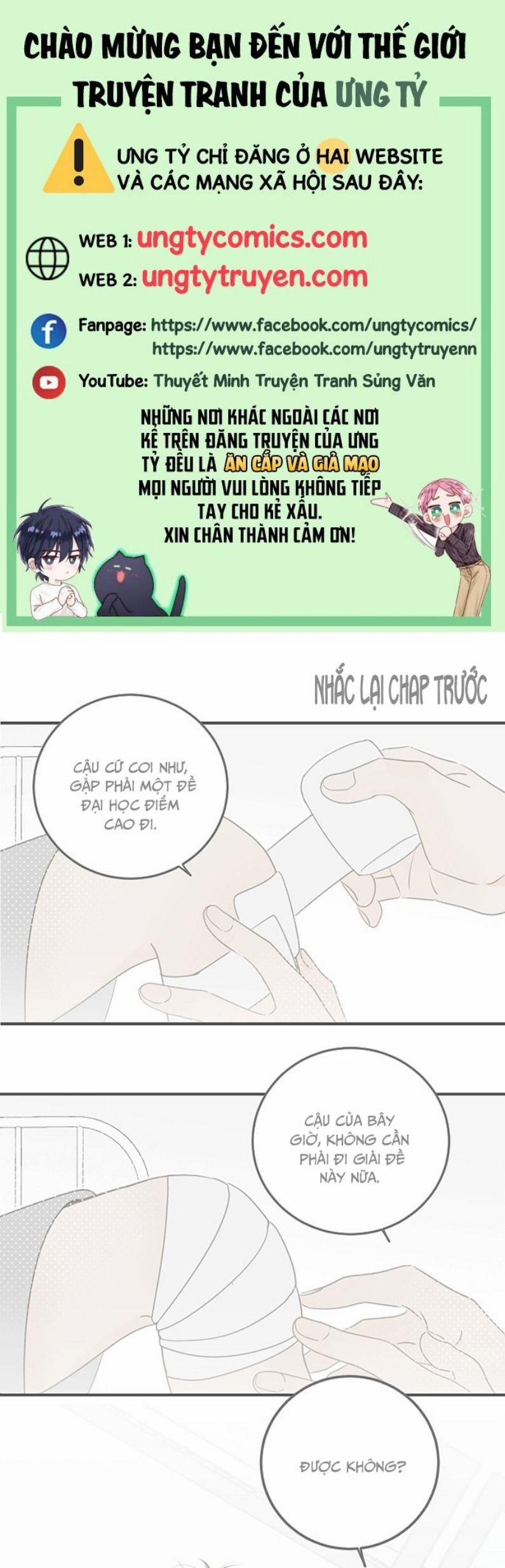 Diêm Hữu 47 trang 0