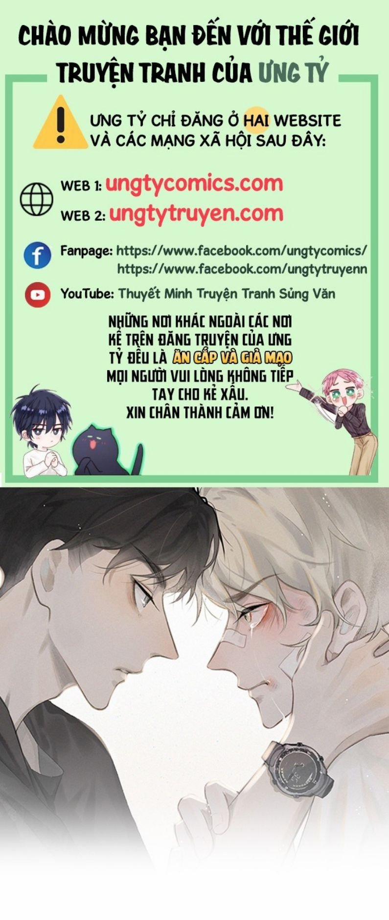 Diêm Hữu 51 trang 0