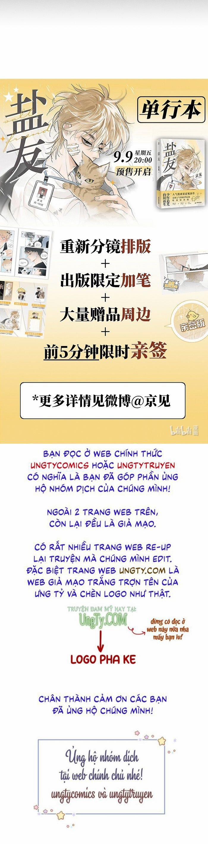 Diêm Hữu 52 trang 23