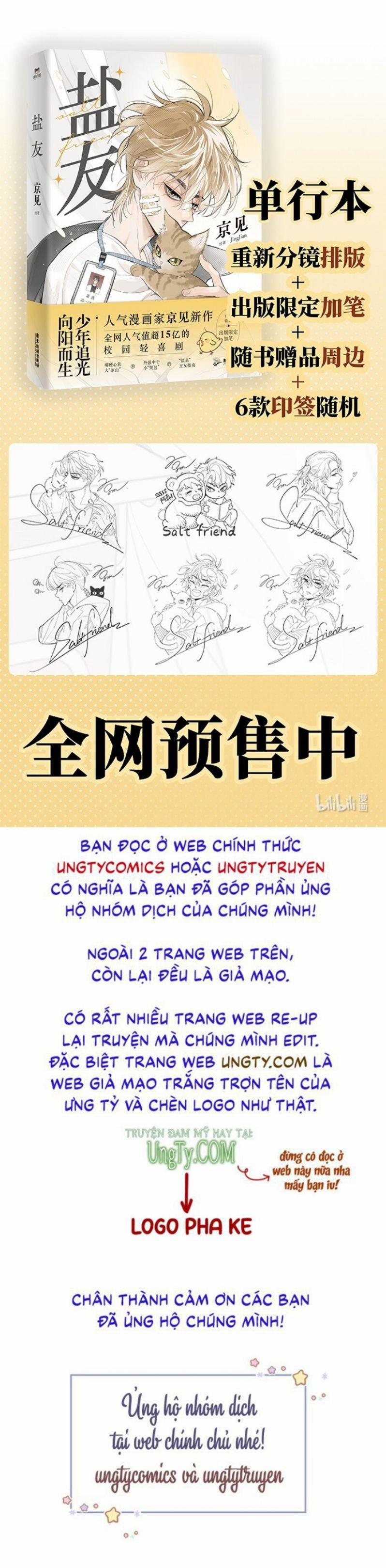 Diêm Hữu 53 trang 27