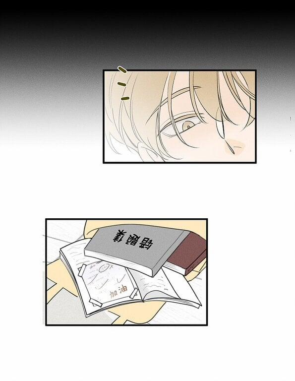 Diêm Hữu 61 trang 20