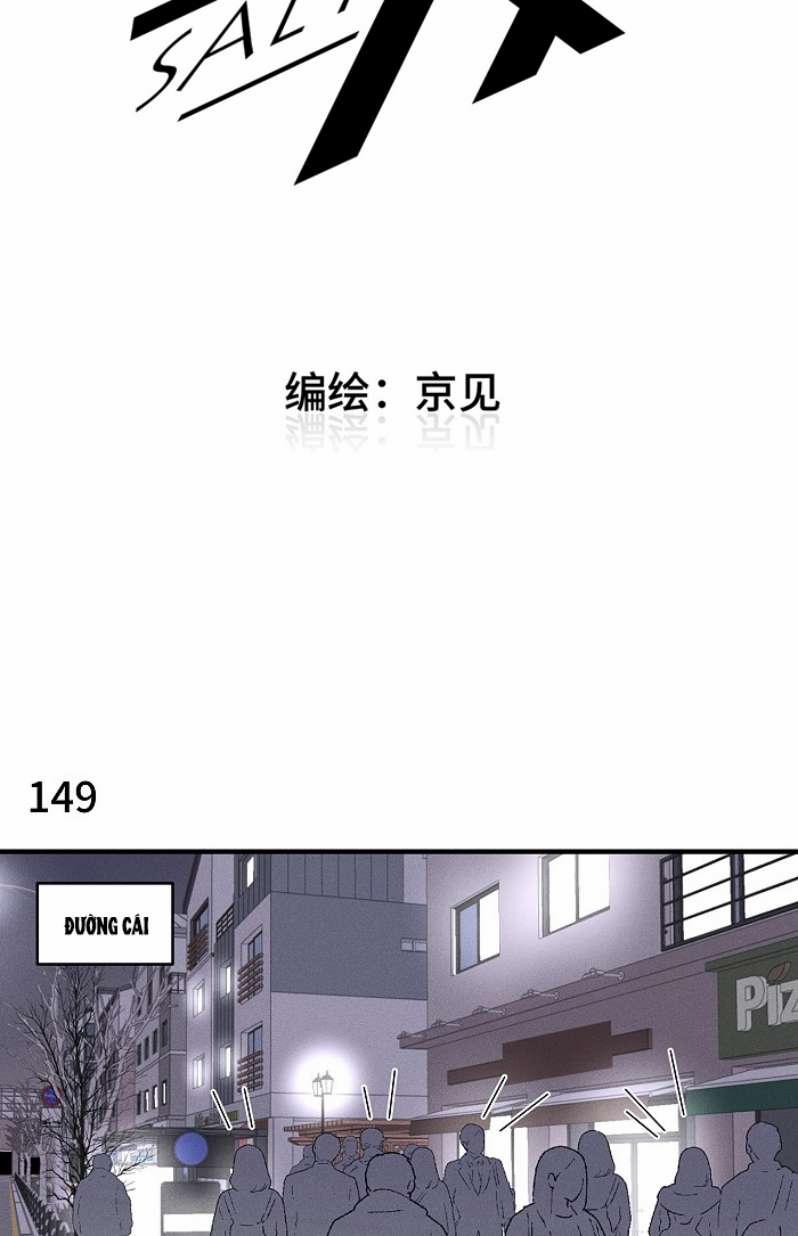 Diêm Hữu 62 trang 1