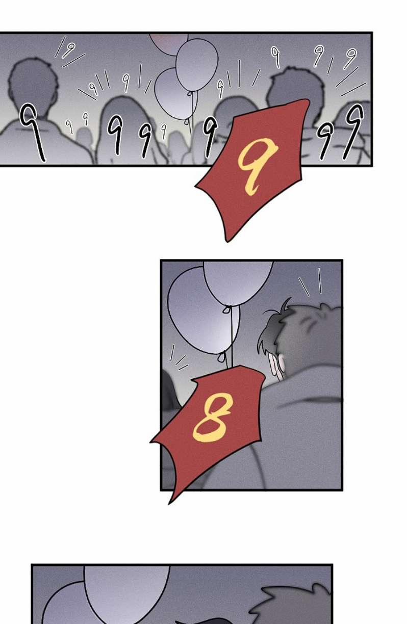 Diêm Hữu 62 trang 16