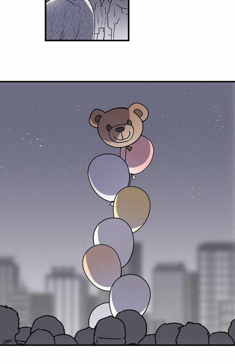 Diêm Hữu 62 trang 9