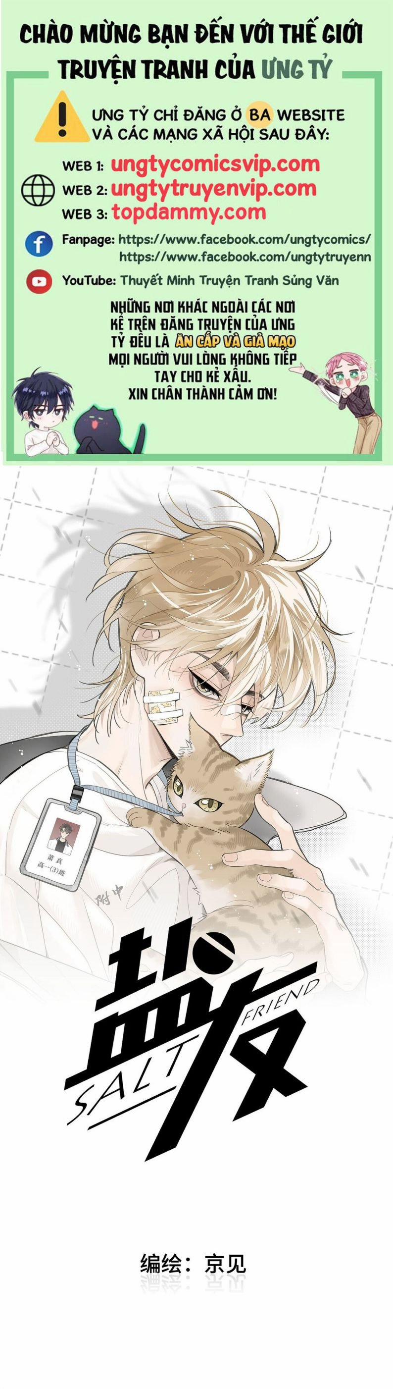 Diêm Hữu 63 trang 0