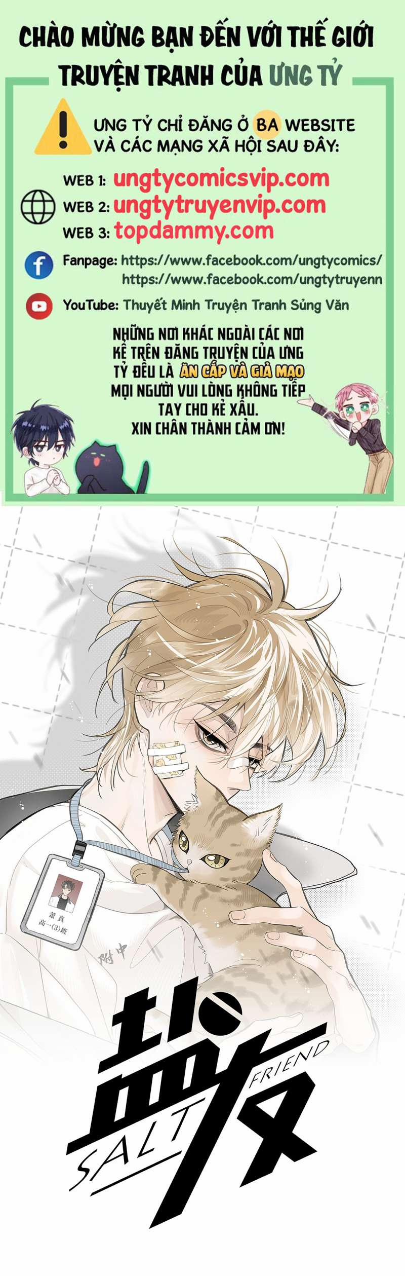 Diêm Hữu 64 trang 0