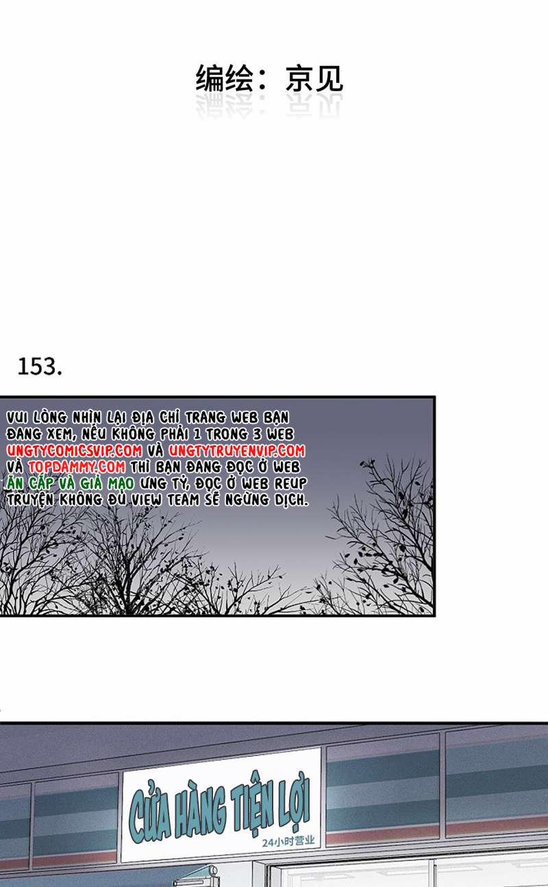 Diêm Hữu 64 trang 1