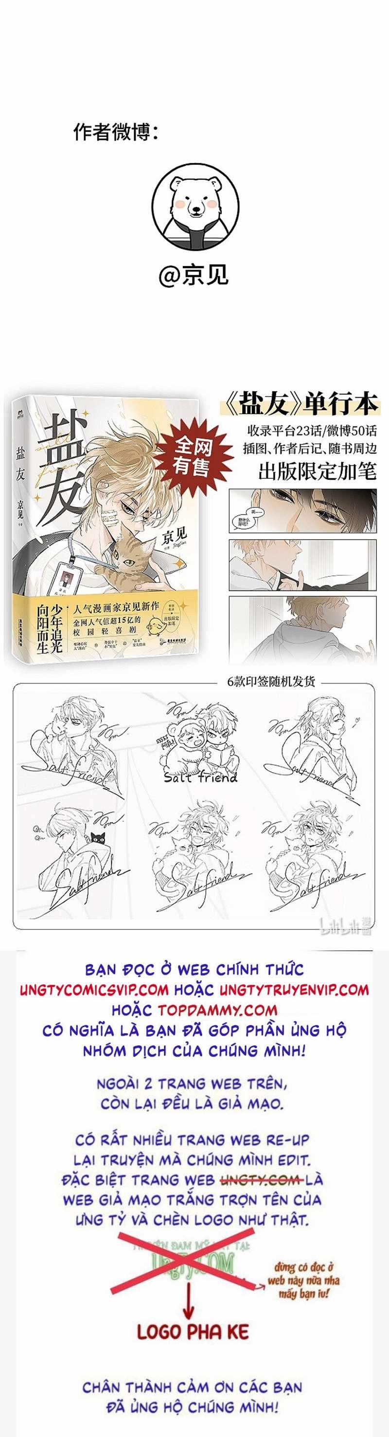 Diêm Hữu 64 trang 27