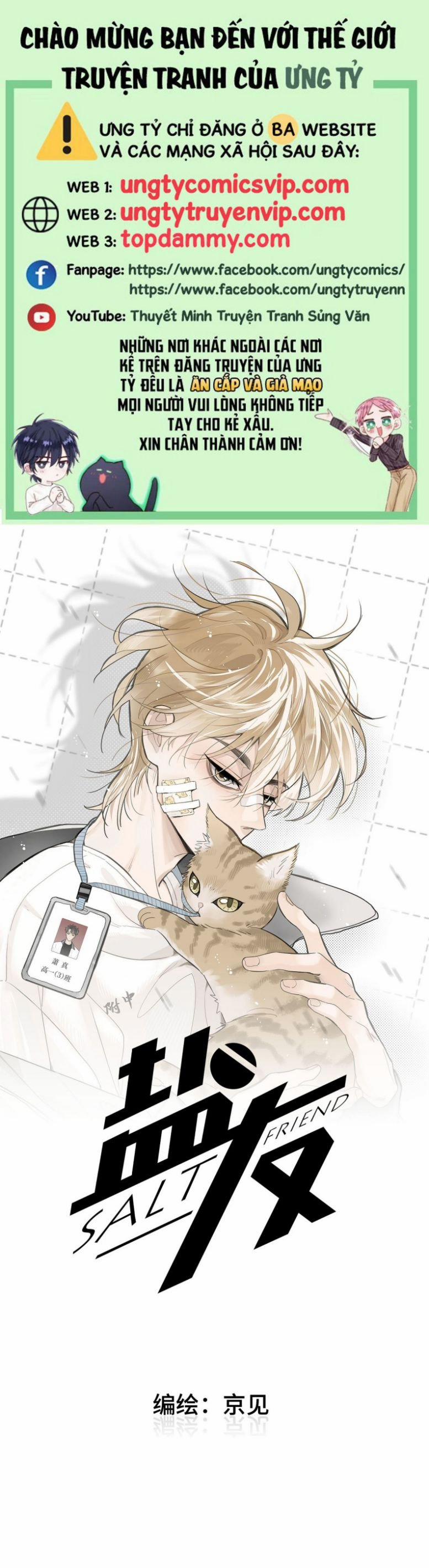 Diêm Hữu 68 trang 0