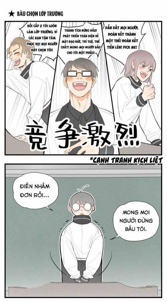 Diêm Hữu Phiên Ngoại trang 9