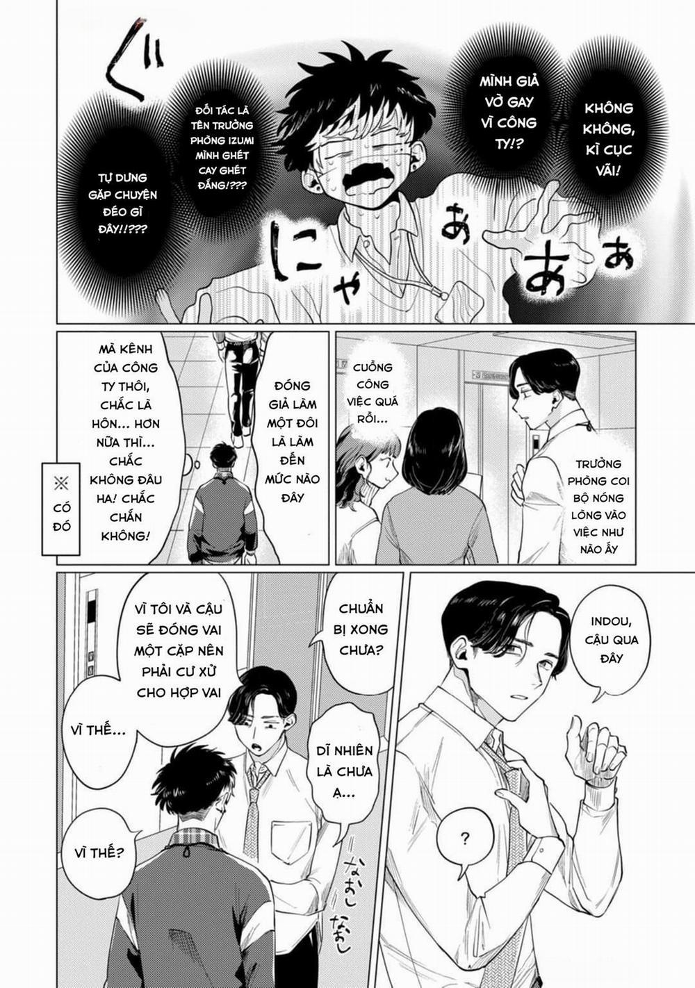 Điểm Ngọt Ngào Của Inudou-Kun 1 trang 15