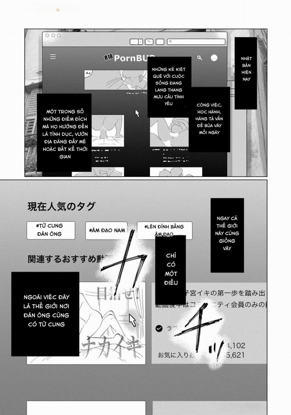 Điểm Ngọt Ngào Của Inudou-Kun 1 trang 2