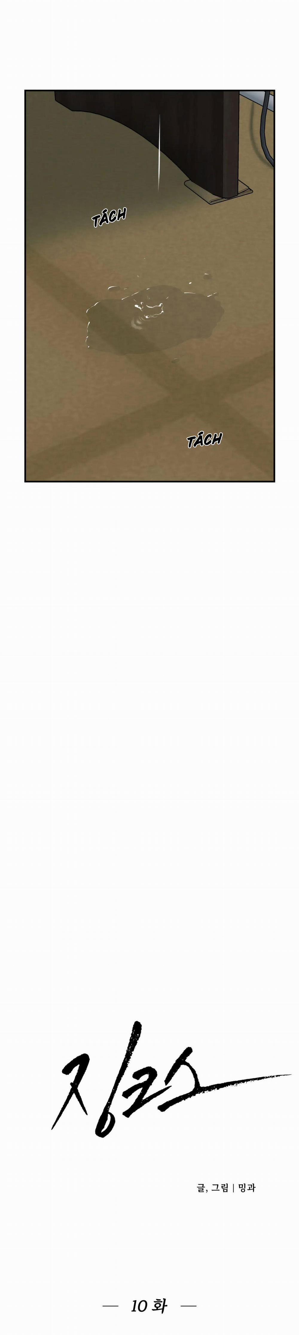 ĐIỀM RỦI 10 trang 15