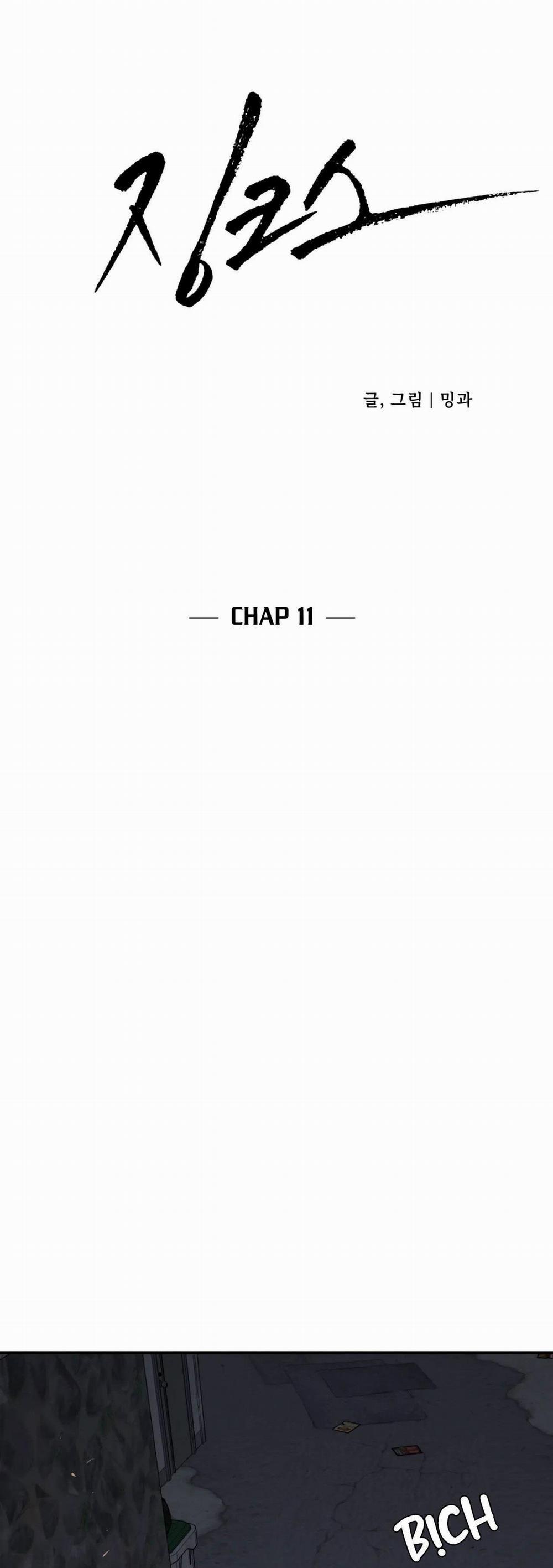 ĐIỀM RỦI 11 trang 8