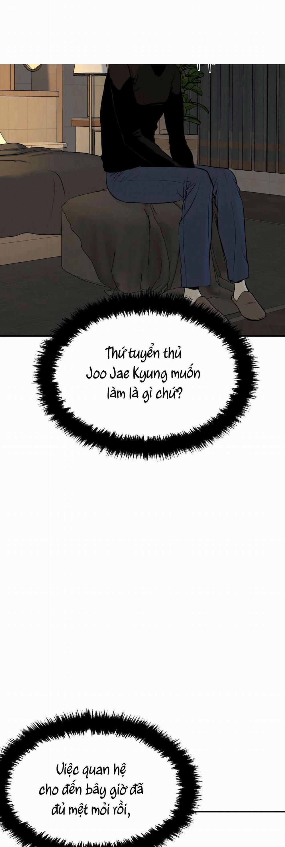 ĐIỀM RỦI 12 trang 1