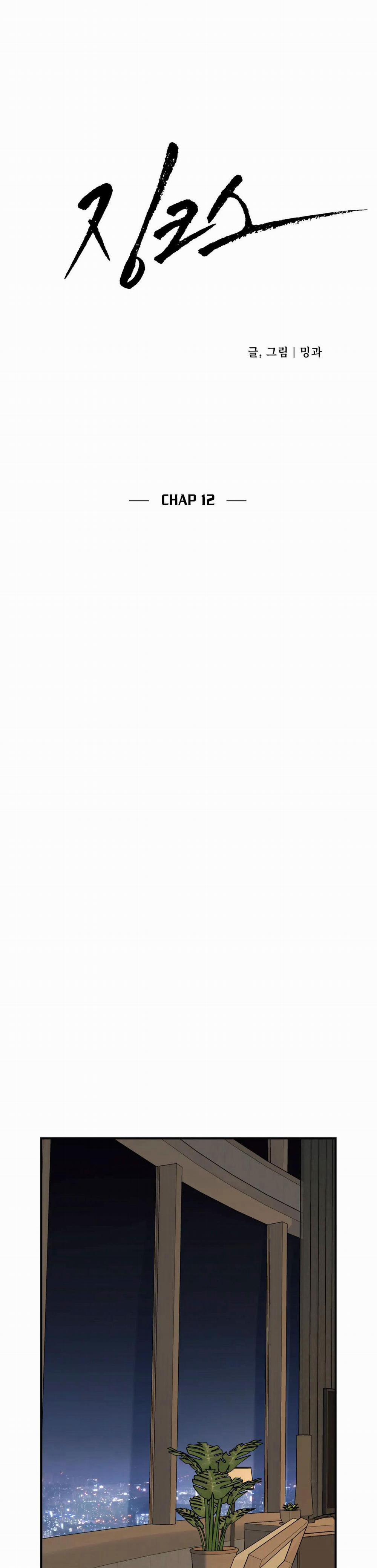 ĐIỀM RỦI 12 trang 9