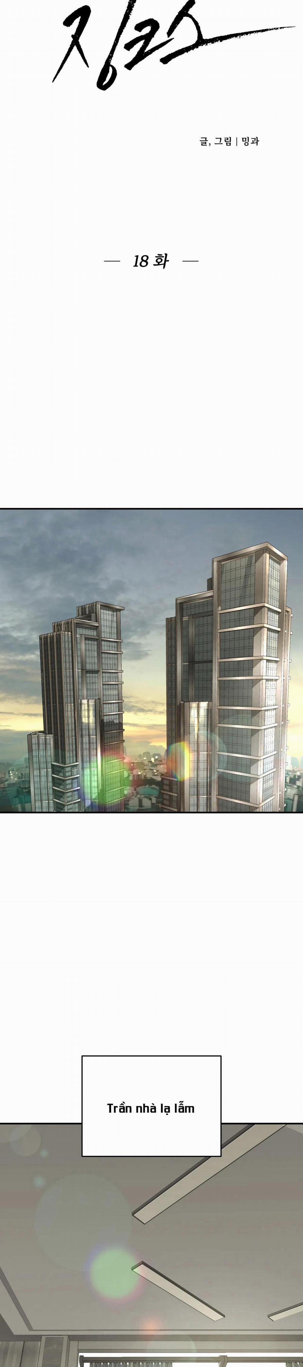 ĐIỀM RỦI 18 trang 23