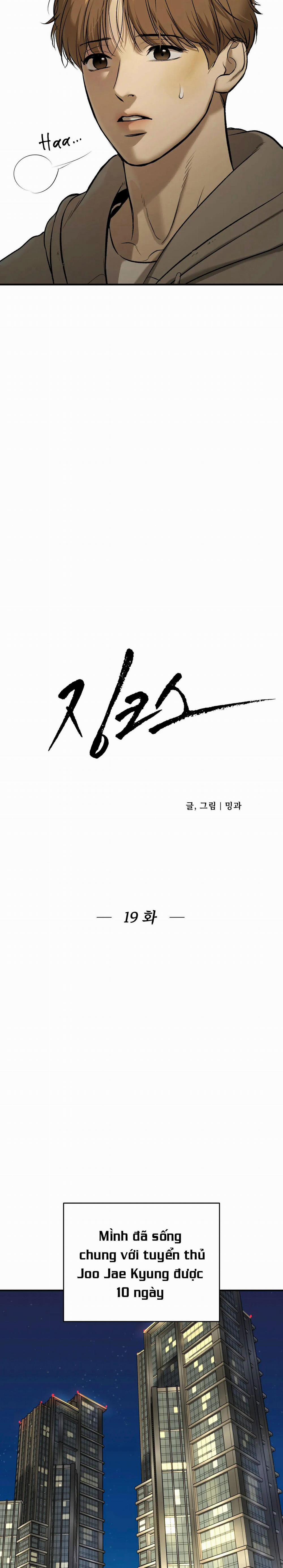 ĐIỀM RỦI 19 trang 11