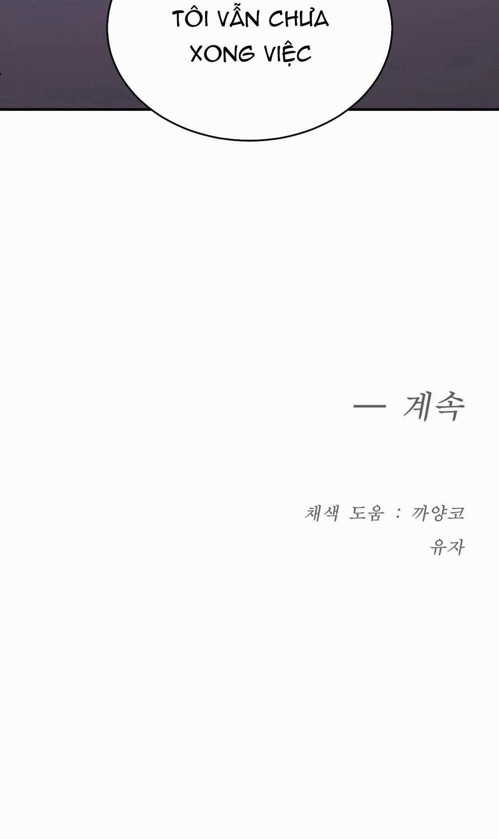 ĐIỀM RỦI 20 trang 49