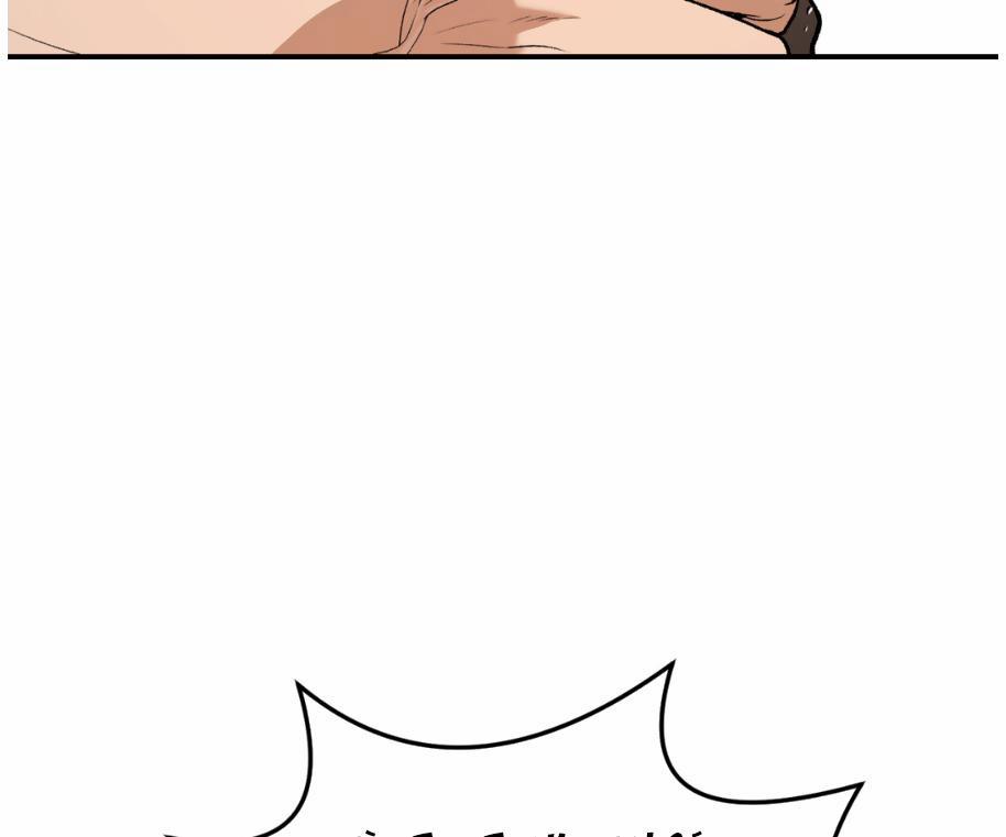 ĐIỀM RỦI 36 trang 28