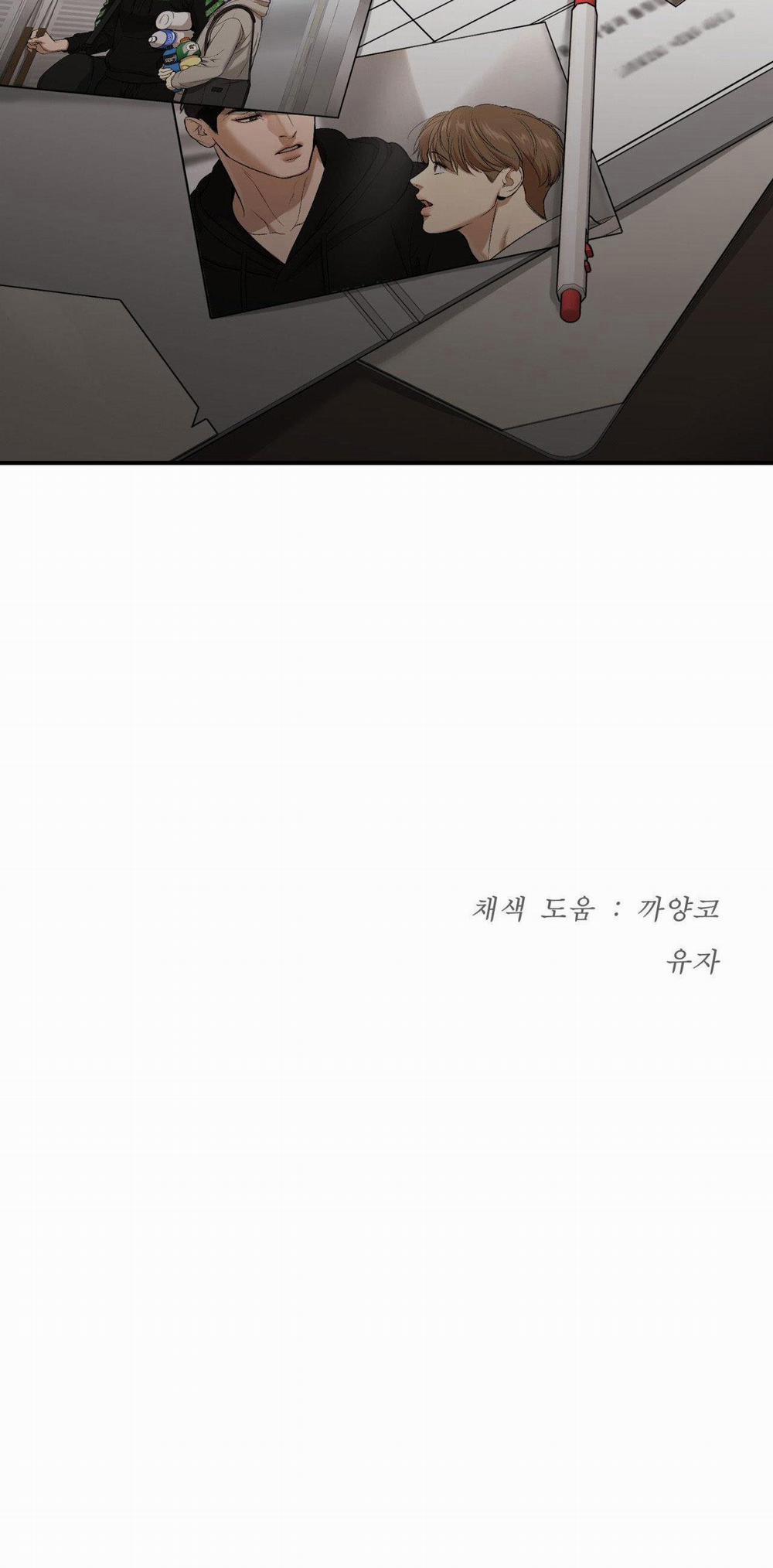 ĐIỀM RỦI 46 Dan vứt JK vào xọt rác :) trang 64