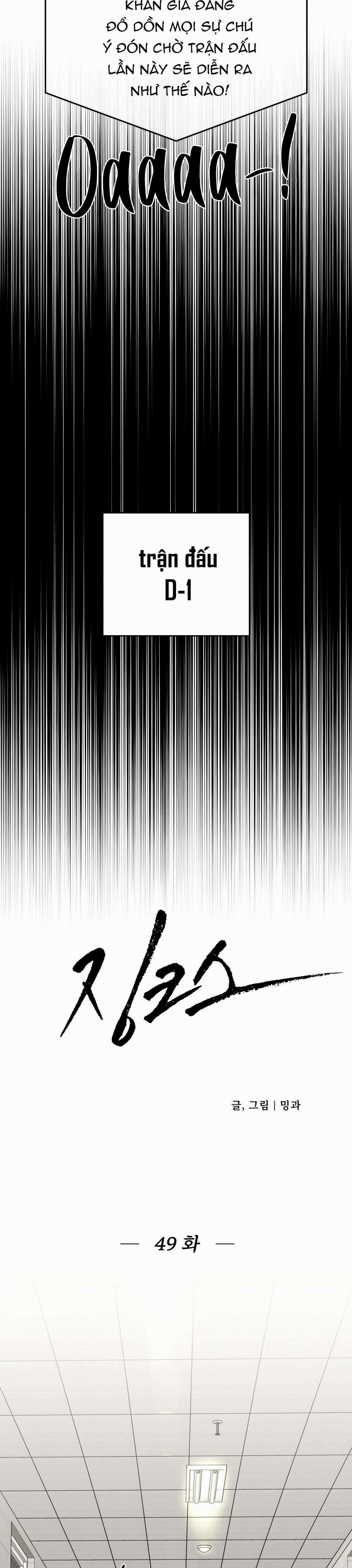 ĐIỀM RỦI 49 trang 2