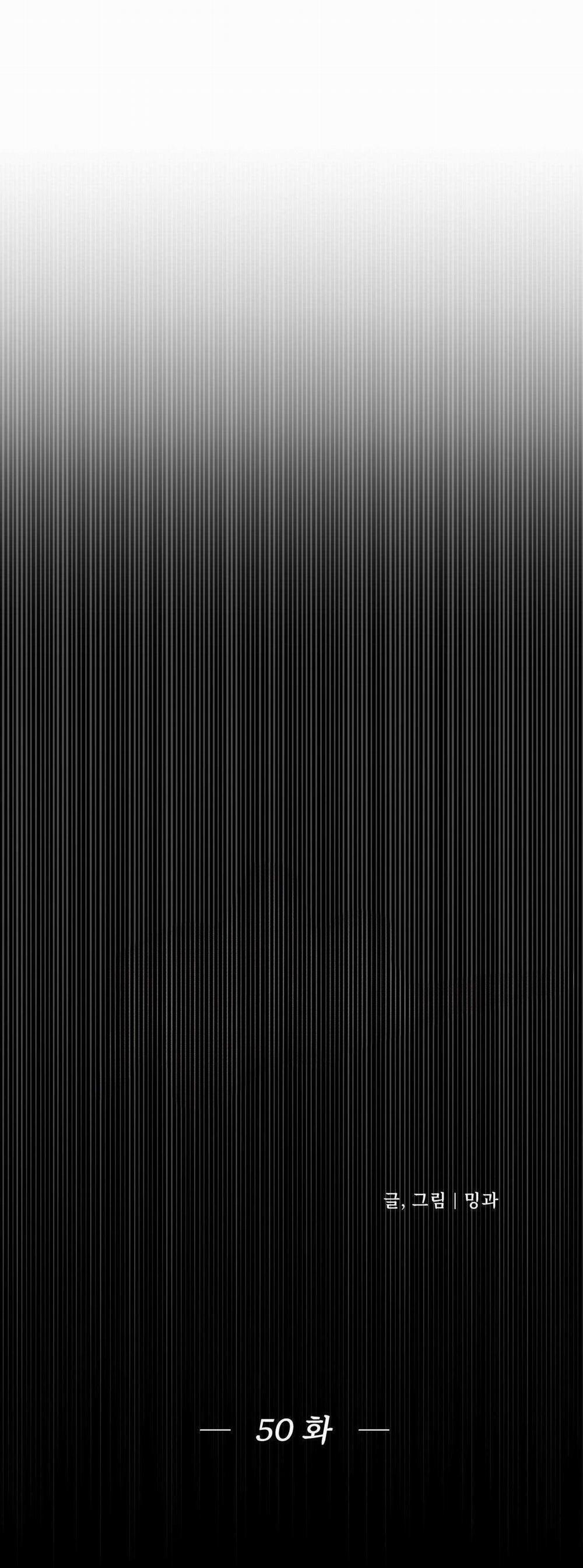 ĐIỀM RỦI 50 trang 22