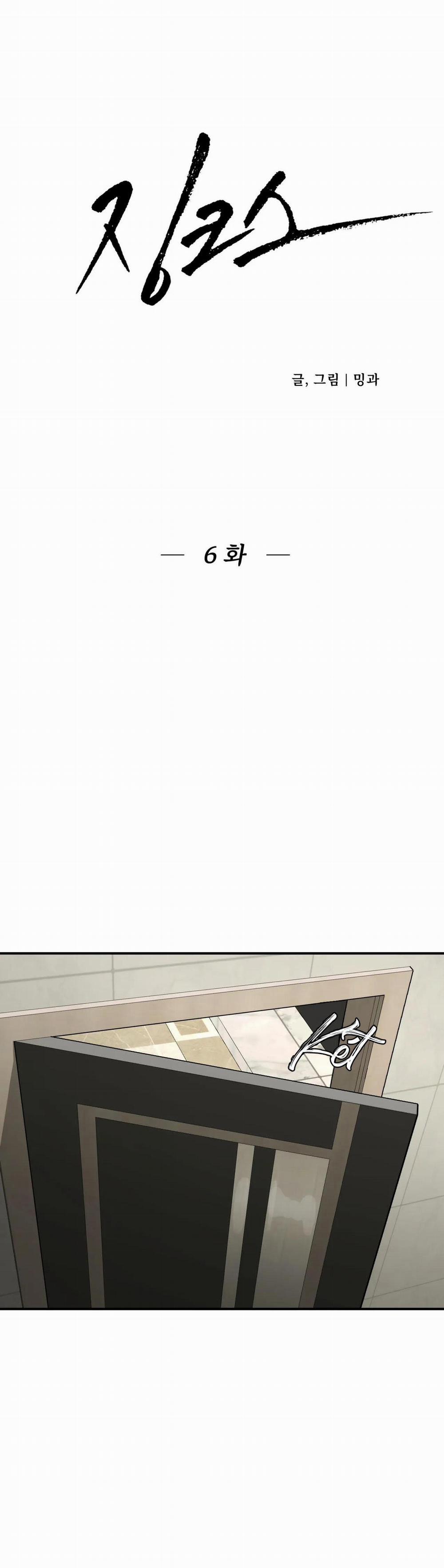 ĐIỀM RỦI 6 trang 2