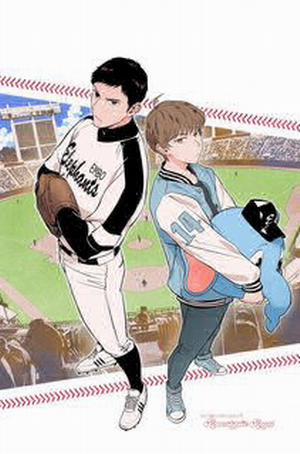 Đọc truyện tranh Điểm Tốt Nhất