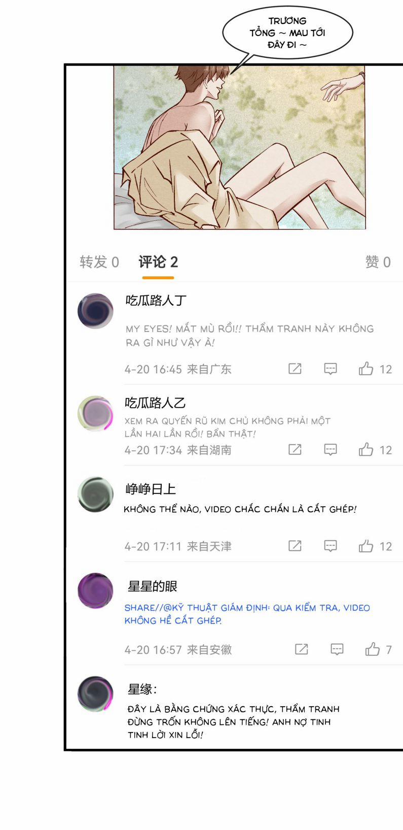 Diêm Vương Đại Nhân Cầu Ngược Tra 14 trang 13