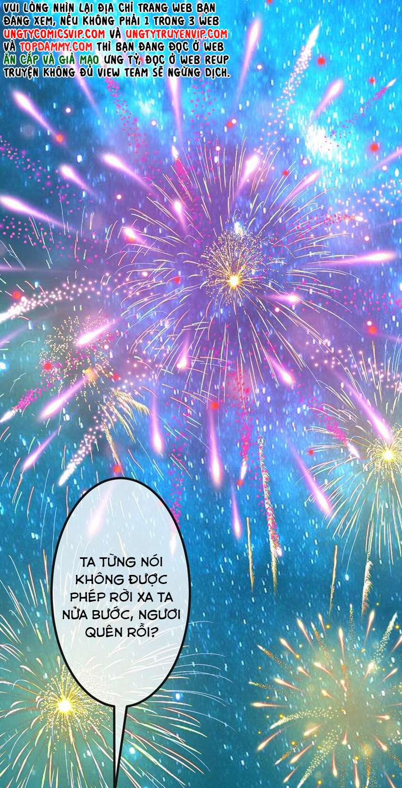 Diêm Vương Đại Nhân Cầu Ngược Tra 19 trang 24