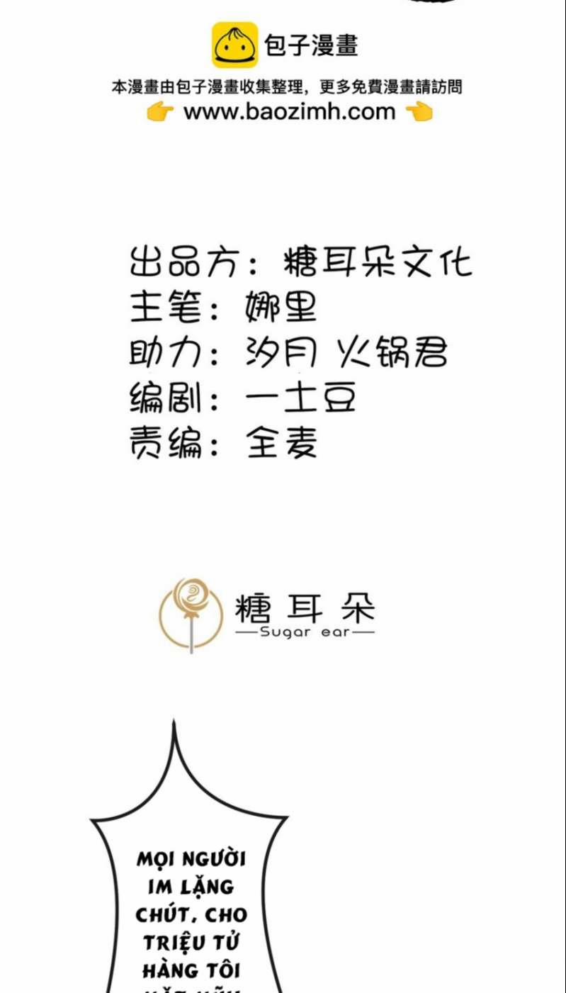 Diêm Vương Đại Nhân Cầu Ngược Tra 20 trang 1