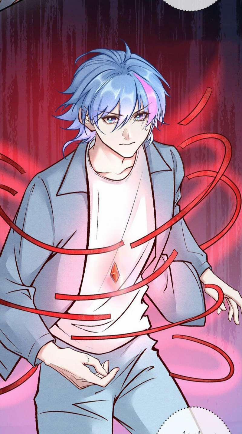 Diêm Vương Đại Nhân Cầu Ngược Tra 22 trang 18