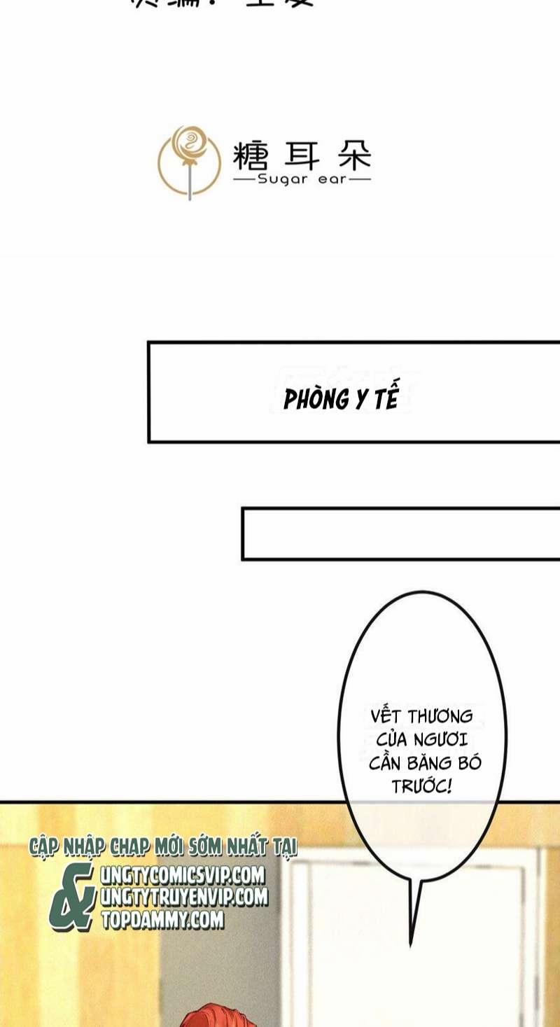 Diêm Vương Đại Nhân Cầu Ngược Tra 23 trang 1